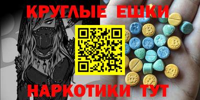 МДПВ Кинель