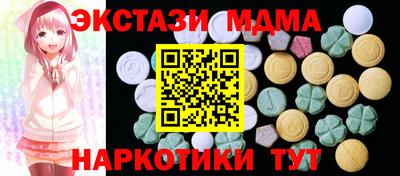прущий лед Кимры