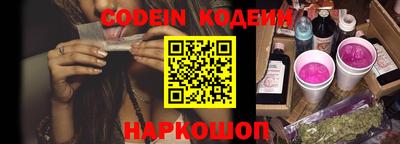 МДПВ Кинель
