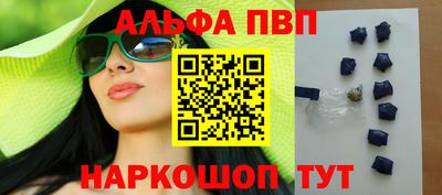 2c-b Кингисепп
