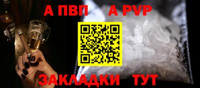 МДПВ Кинель
