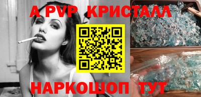 прущая мука Обнинск