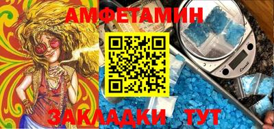 2c-b Кингисепп