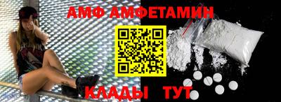 2c-b Кингисепп