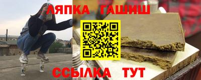 прущий лед Кимры