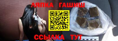 МДПВ Кинель