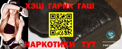 2c-b Кингисепп