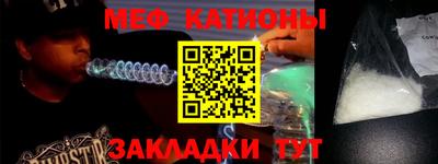 МДПВ Кинель