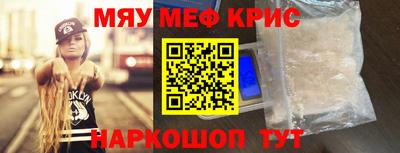 прущий лед Кимры