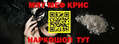 МДПВ Кинель
