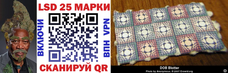 площадка телеграм  Лыткарино  Марки 25I-NBOMe 1500мкг 