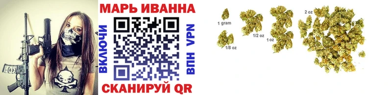 Каннабис тримм  МЕГА   Лыткарино 